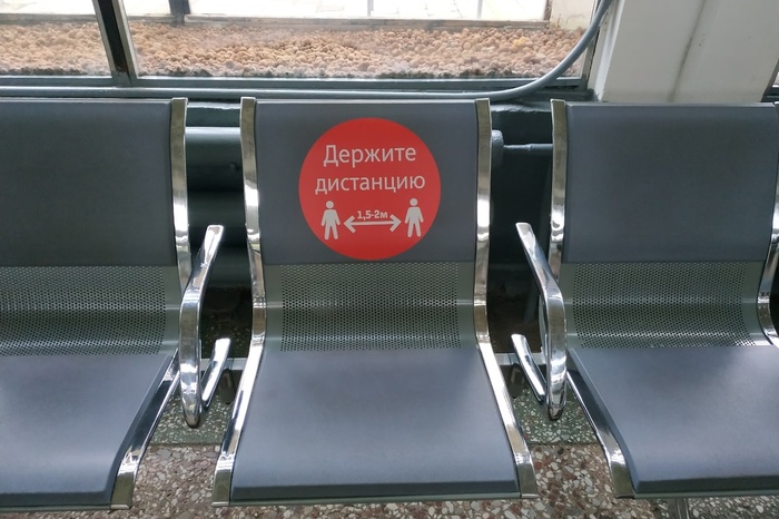 Уральцы пожаловались на отсутствие досмотра на вокзале Нижнего Тагила