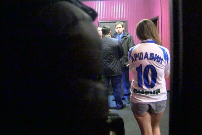 В Екатеринбурге обнаружен мужской салон с малолетними девочками