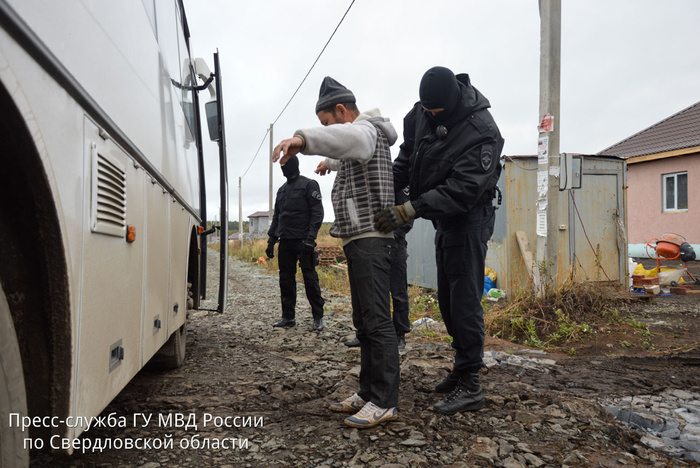 За пять дней миграционного рейда на Урале из страны выдворены 162 «нелегала»