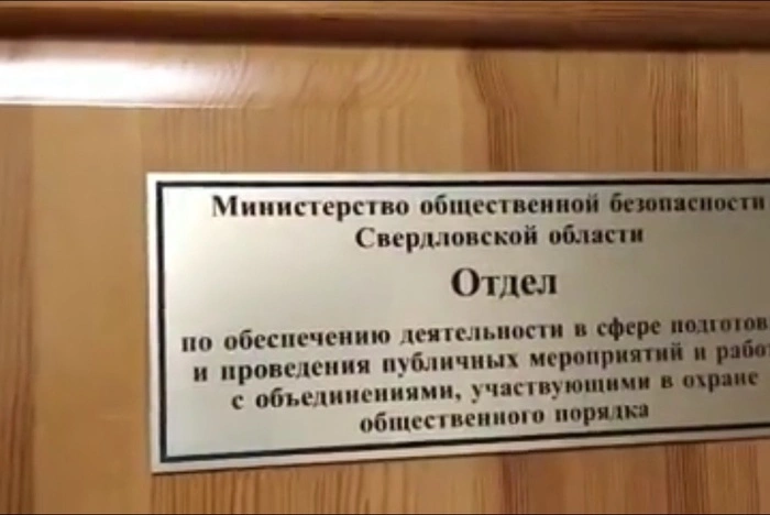 Против храма Святой Екатерины готовится новый митинг, на этот раз из-за выборов