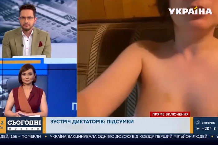 В прямом эфире украинского телеканала появилась обнажённая женщина. Она была оператором