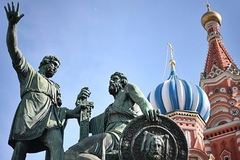 Россия отмечает День народного единства