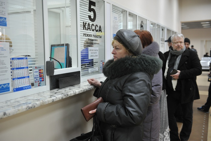 Участок под «золотой» автовокзал в Екатеринбурге утвержден Минстроем
