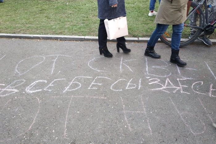 Защитники сквера пообещали не мешать строить храм в «неконфликтном» месте