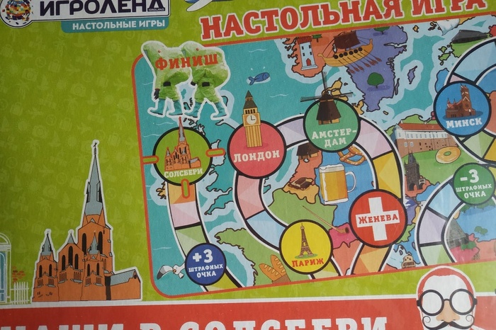 Осужденные ИК-2 в Екатеринбурге начали выпускать настольные игры