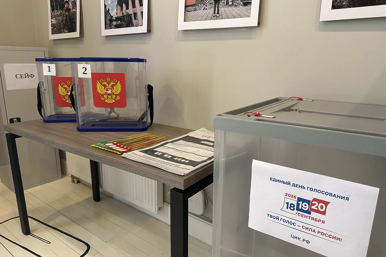 Кандидат от партии «Новые люди» выбыл из предвыборной гонки в Екатеринбурге