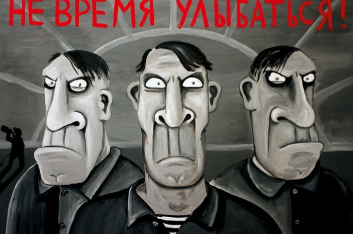Отменено решение суда о запрете картины Васи Ложкина «Великая прекрасная Россия»