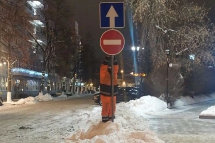 В центре Екатеринбурга одностороннюю улицу повернули вспять