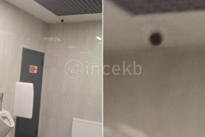 В туалете «Дирижабля» обнаружили камеры наблюдения