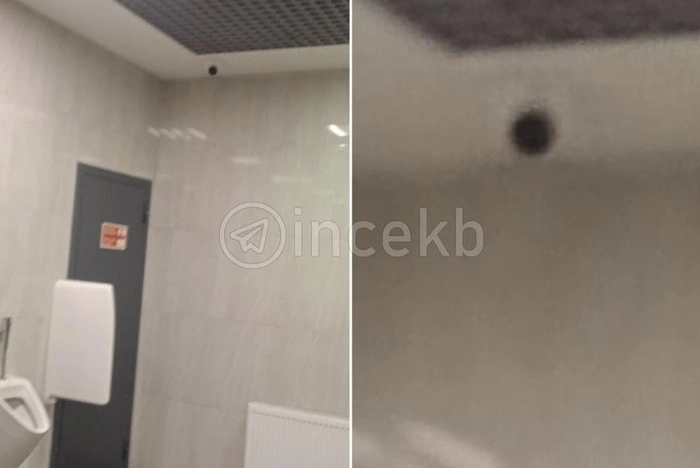 В туалете «Дирижабля» обнаружили камеры наблюдения
