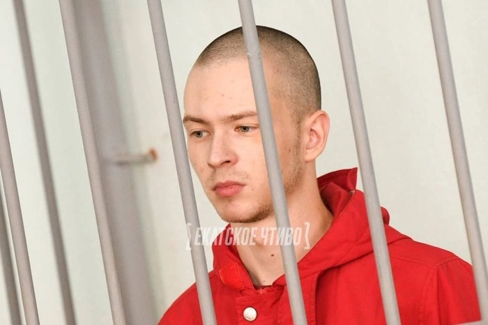 Подозреваемого в убийстве африканского аспиранта УрФУ арестовали