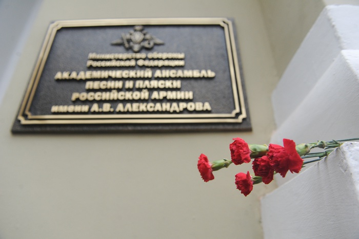 Власти ХМАО выплатят 1 млн рублей семье погибшей в авиакатастрофе Ту-154