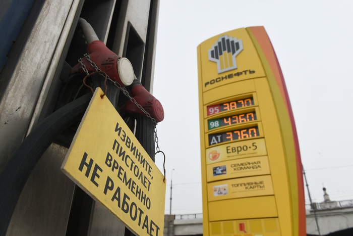 Дмитрий Козак: падения цен на бензин ожидать не следует