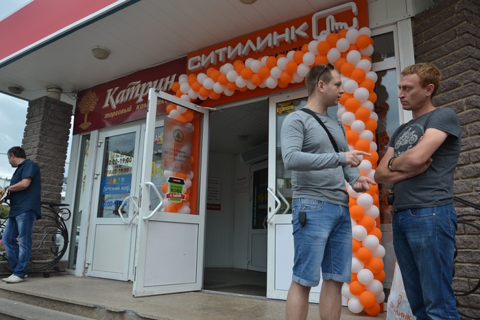 Рабочие на складе, обслуживающем магазин «Ситилинк» в Екатеринбурге, заразились коронавирусом