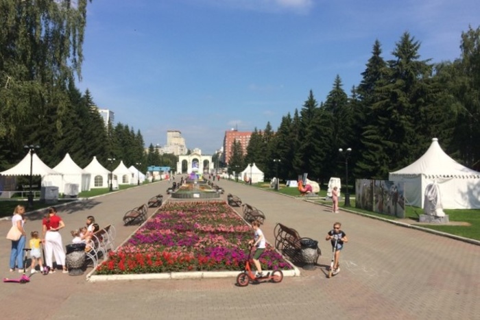 В Екатеринбурге закроют парк Маяковского