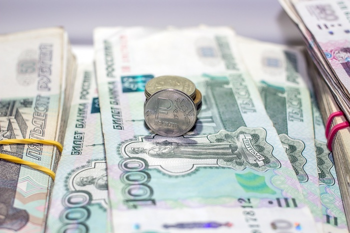 Центробанк ухудшил прогноз по инфляции в России