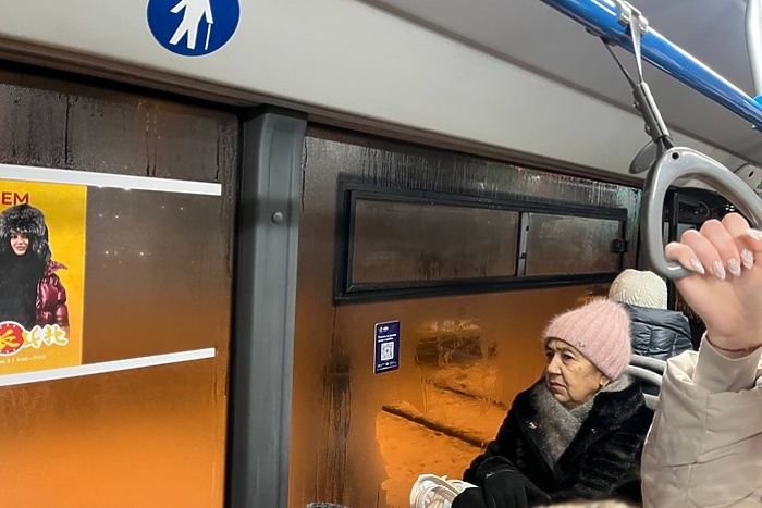 В екатеринбургских автобусах стало в четыре раза больше безбилетников