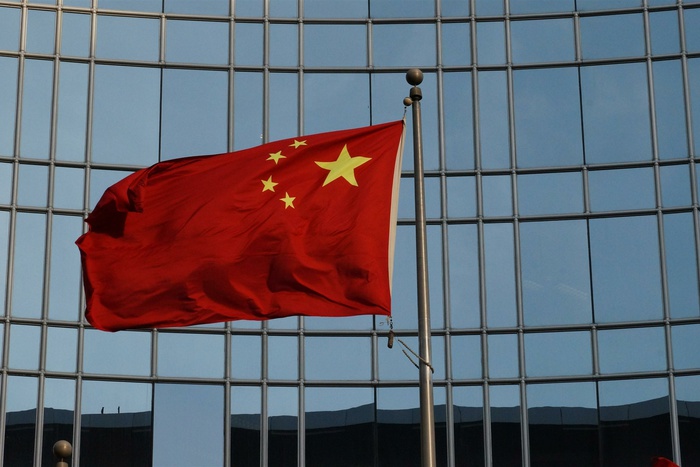 Пекин призвал Вашингтон перестать угрожать суверенитету Китая