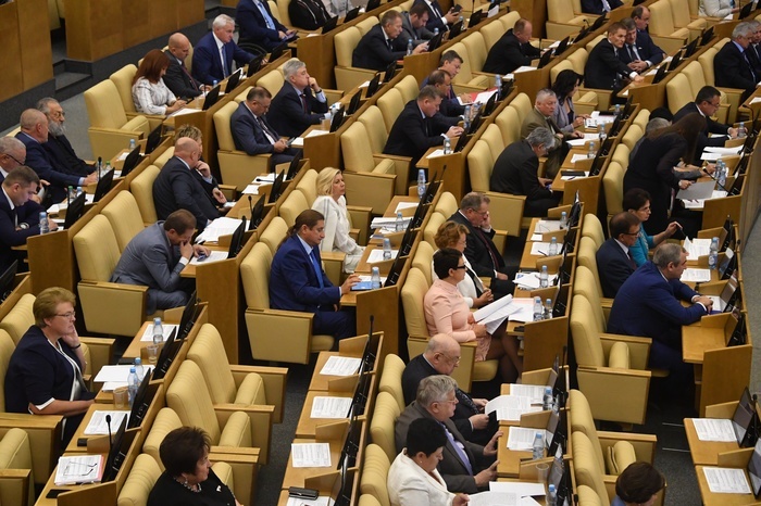 Свердловские депутаты выступят против повышения пенсионного возраста