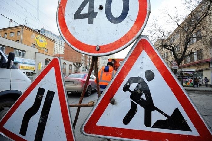 Дорожники продолжают ремонт на Вторчермете: на очереди улица Военная