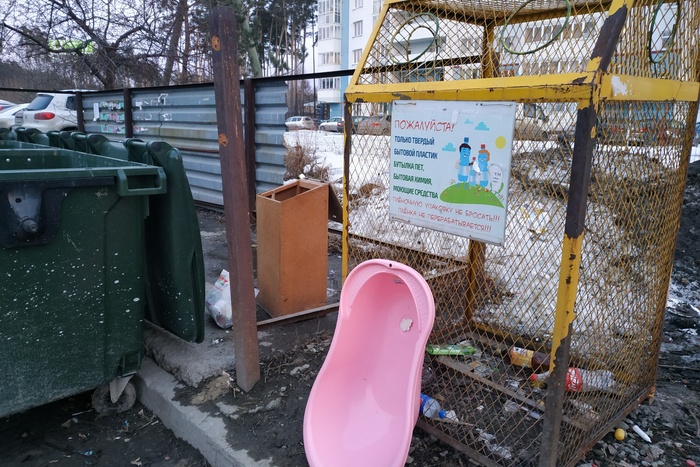 Свердловские власти опубликовали новые «мусорные» тарифы