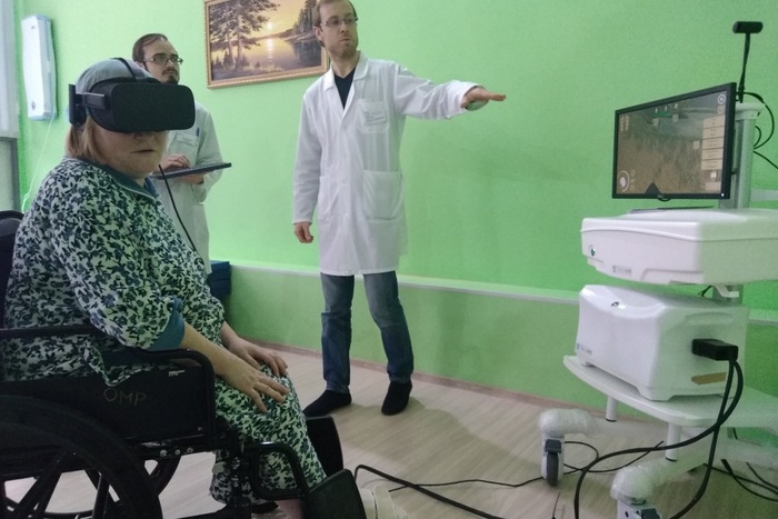 Врачи Екатеринбурга начали использовать технологии VR для лечения пациентов