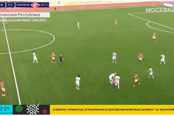 «Ахмат» заплатит 200 тысяч рублей за избиение арбитра после матча молодежных команд