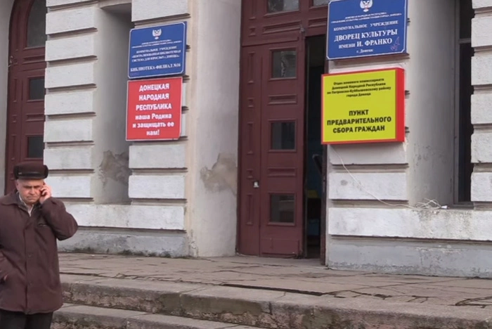 Несколько тысяч добровольцев пришли в пункты сбора в ДНР и ЛНР