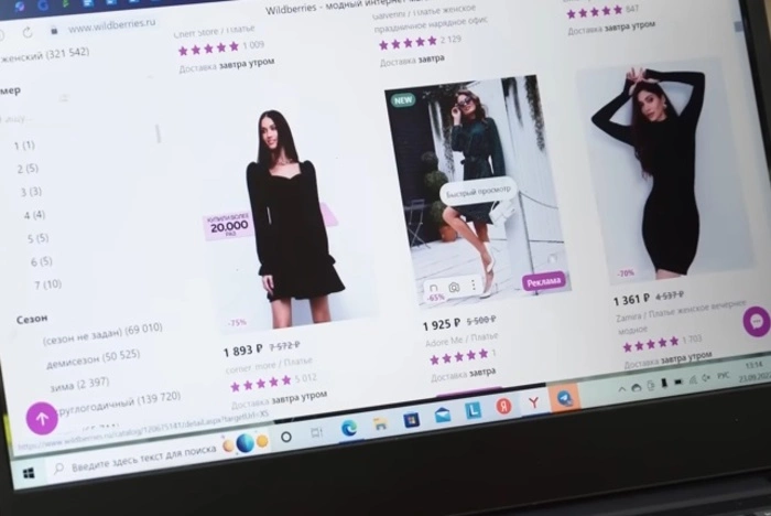 Wildberries начал вывозить товар из ПВЗ бастующих