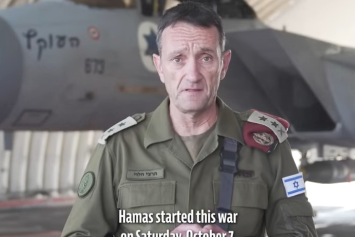 Израильский телеканал: начальник штаба ЦАХАЛ отклонил советы США по уменьшению жертв в Газе