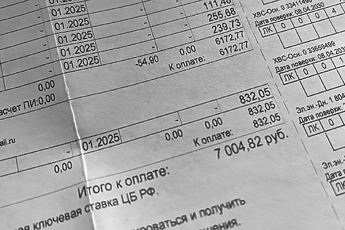 Свердловские власти утвердили новые тарифы на ЖКХ