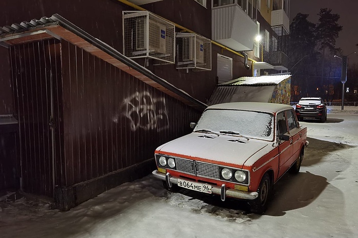 Россиян предупредили о штрафе за парковку во дворах