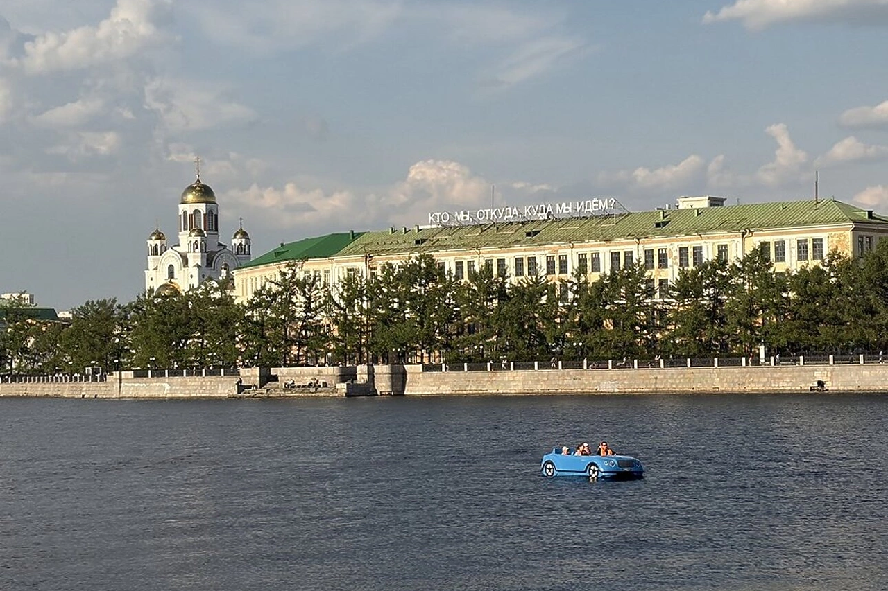 Триатлон этим летом вновь пройдет в самом центре Екатеринбурга