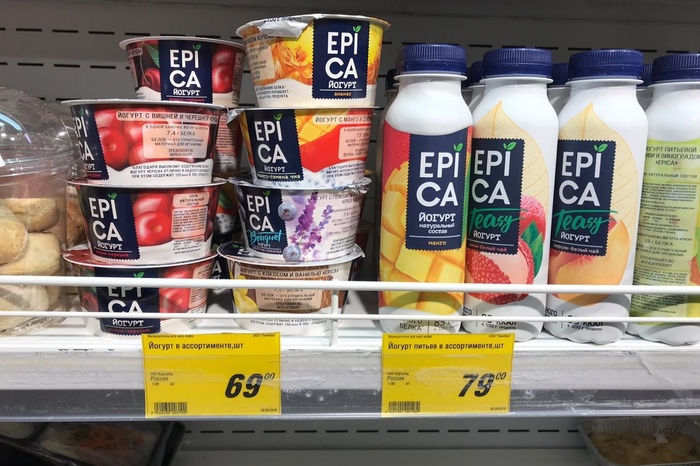 «Epic-фейл» «Гиперболы»: йогурт по цене в 1,5 раза выше других магазинов