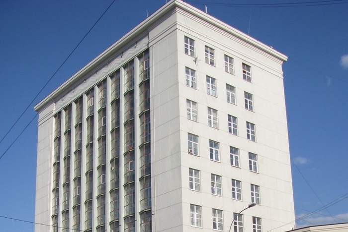 Со здания «Рубина» в Екатеринбурге снова пропало историческое название