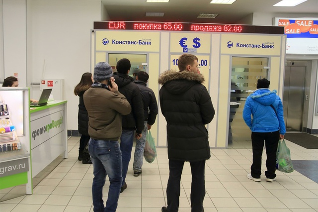 В России вдвое увеличены страховые выплаты по банковским вкладам