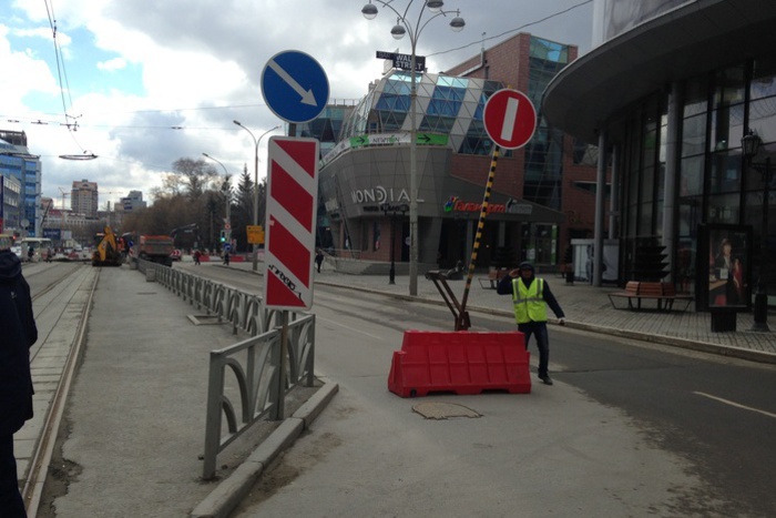 Улица Татищева в Екатеринбурге будет закрыта для транспорта до 30 марта