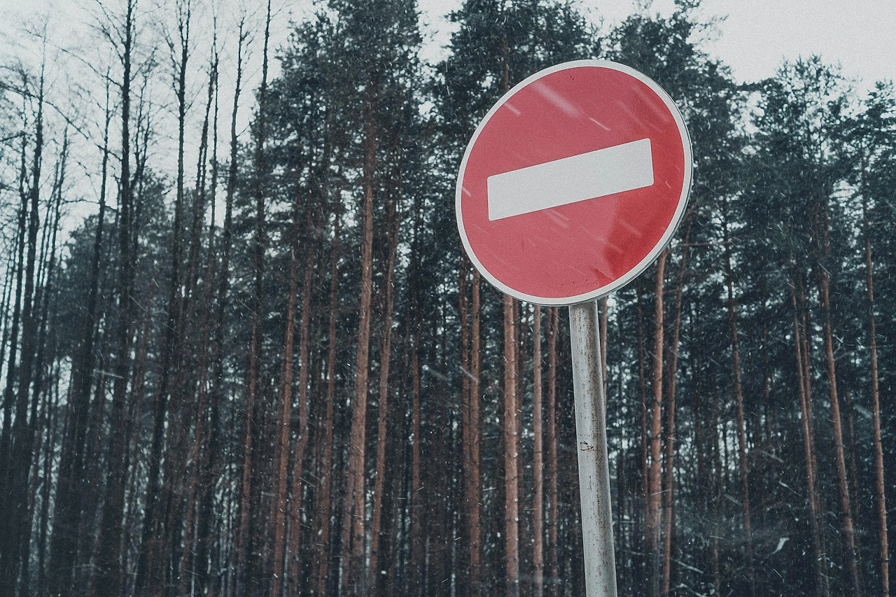 Челябинский тракт будет перекрыт из-за ремонта моста