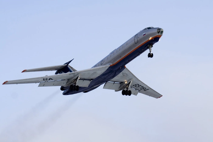 Петиция против Божены Рынски набрала 75 тысяч подписей