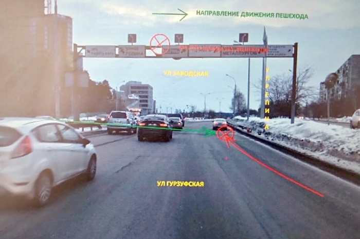 В Екатеринбурге сотрудниками ГИБДД разыскиваются очевидцы дорожной аварии