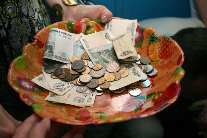 Средняя зарплата по Екатеринбургу в 2019 году составила 39 490 рублей