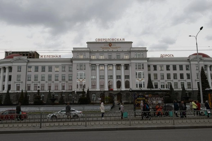 В Екатеринбурге на железнодорожном вокзале внезапно открыли замурованный тоннель