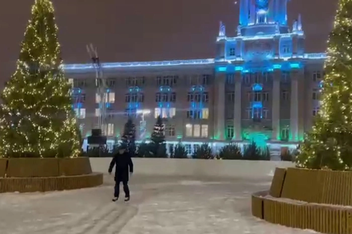 Цены на главный каток Екатеринбурга на площади 1905 года