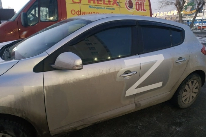 Дело гражданина Неустроева о нападении на мальчика в шапке с символом «Z» рассмотрели в кассации