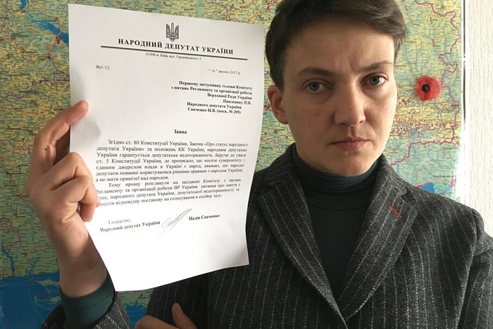 Савченко призвала Украину и республики Донбасса к массовому обмену пленными