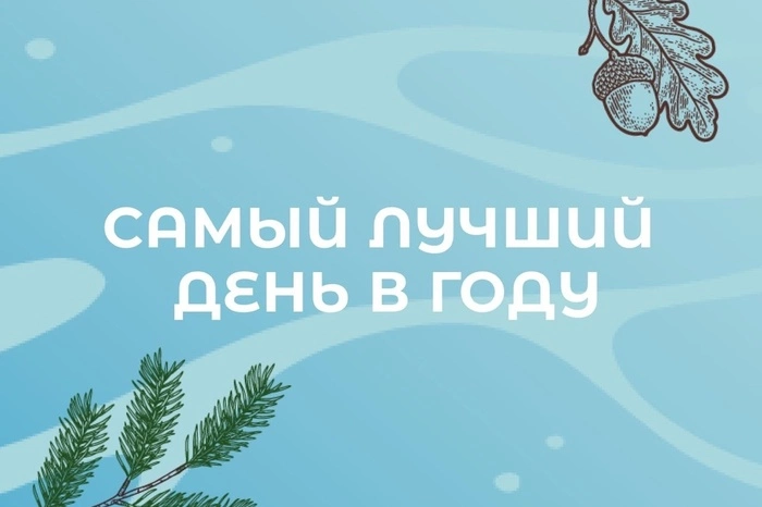 Любители халявы атаковали новый термальный комплекс в Екатеринбурге. Почему так вышло?