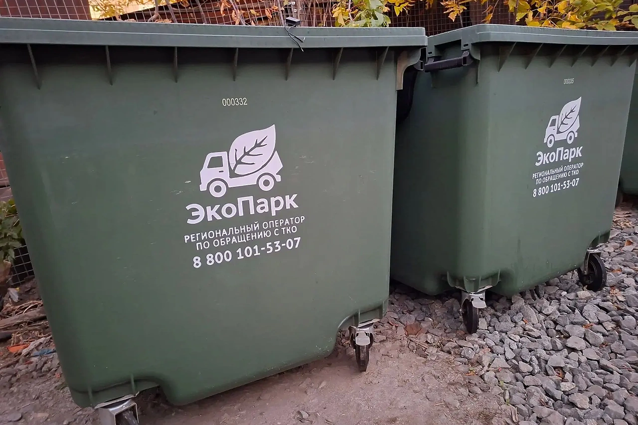 «Ъ-Урал»: Из свердловского правительства уходит министр, отвечавший за обращение с отходами