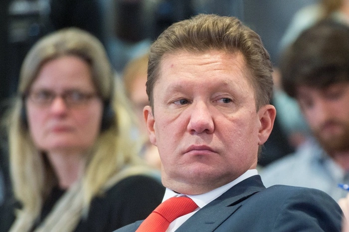 Киев лишился транзита газа