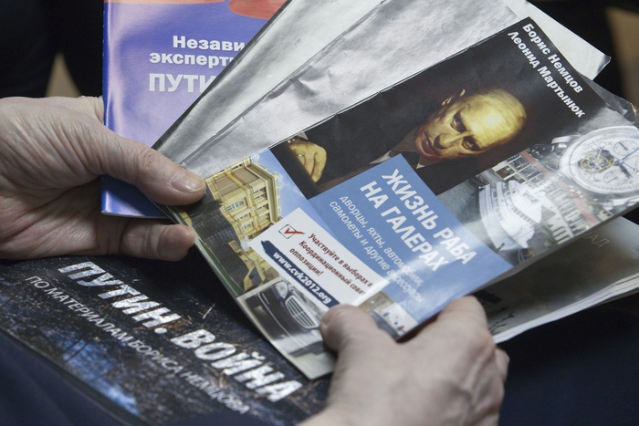 Путин был удивлен состряпанной клеветой уважаемых СМИ