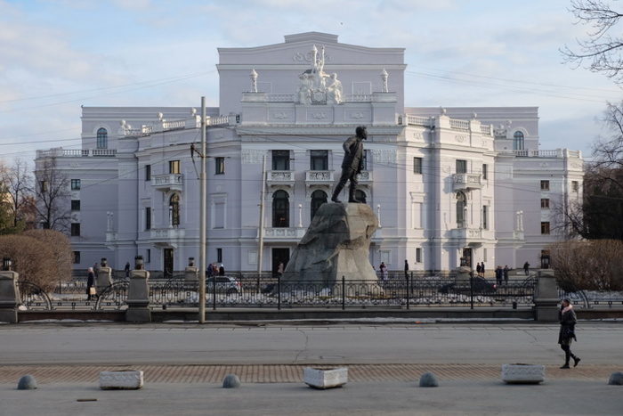 Артемий Лебедев оценил новый логотип Екатеринбургского оперного театра (ФОТО)